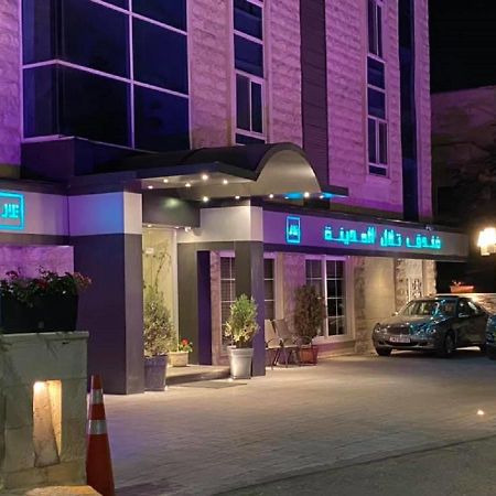 Tilal Almadina Hotel & Suites Amman Extérieur photo