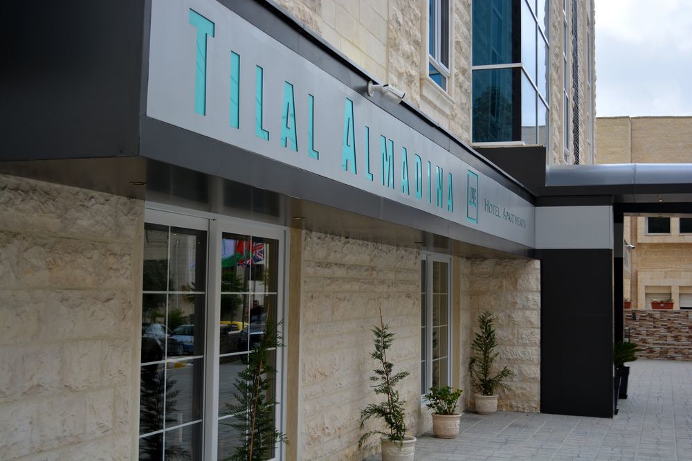 Tilal Almadina Hotel & Suites Amman Extérieur photo