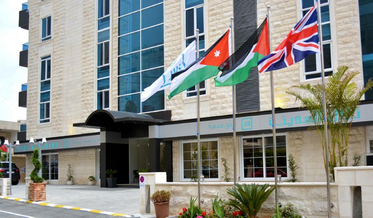 Tilal Almadina Hotel & Suites Amman Extérieur photo